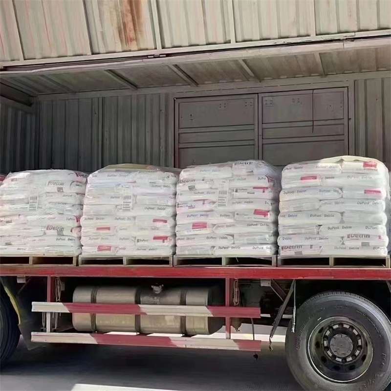 清远到绵阳物流公司一站式服务，让货运更轻松